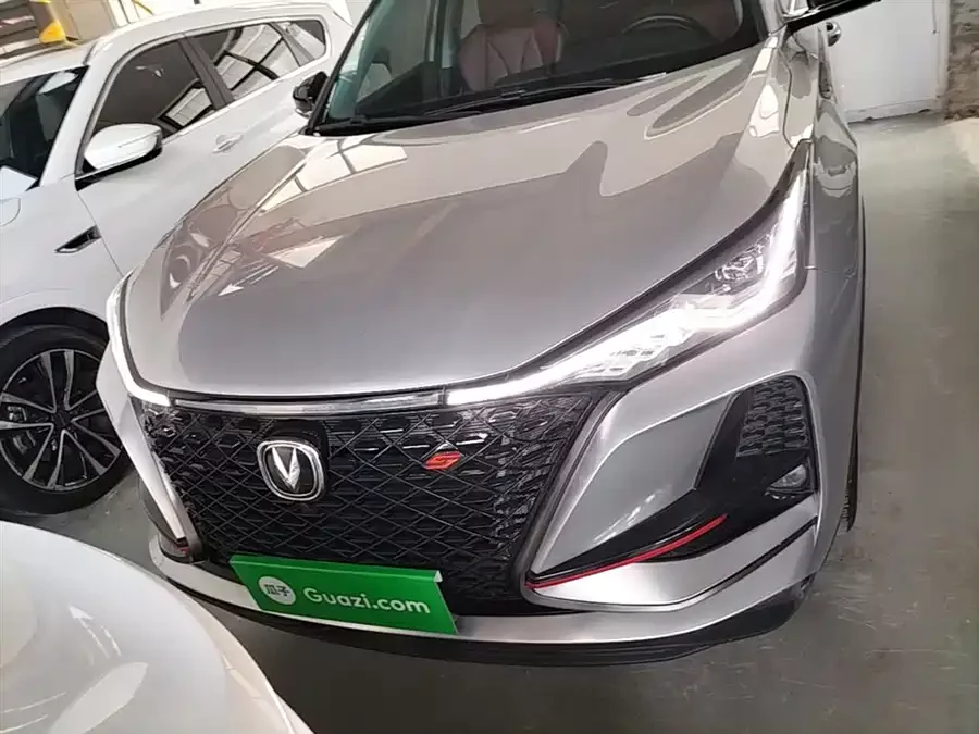 Changan CS75PLUS
