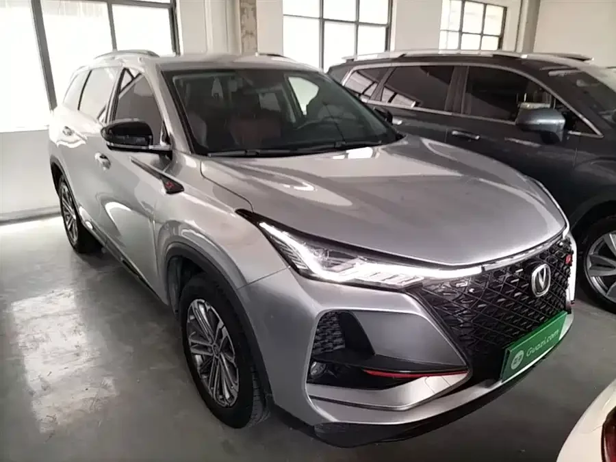 Changan CS75PLUS