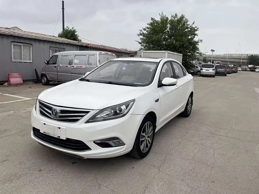 Changan Yidong