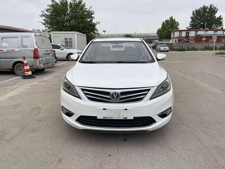 Changan Yidong