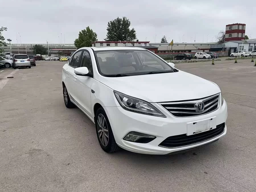 Changan Yidong