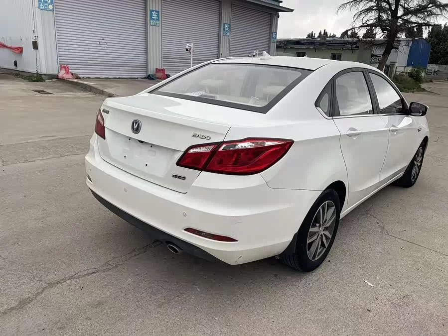 Changan Yidong