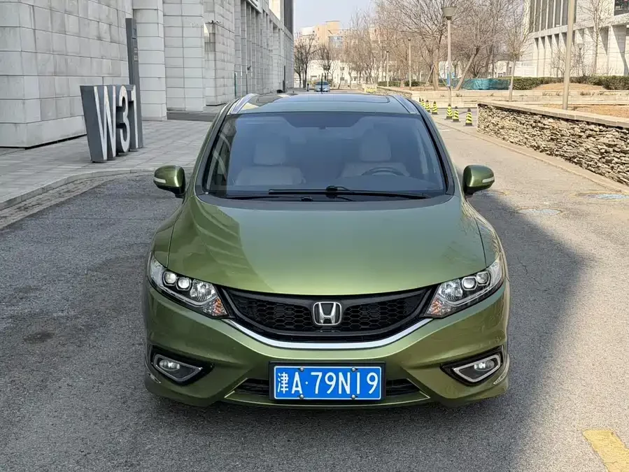 Honda Jade