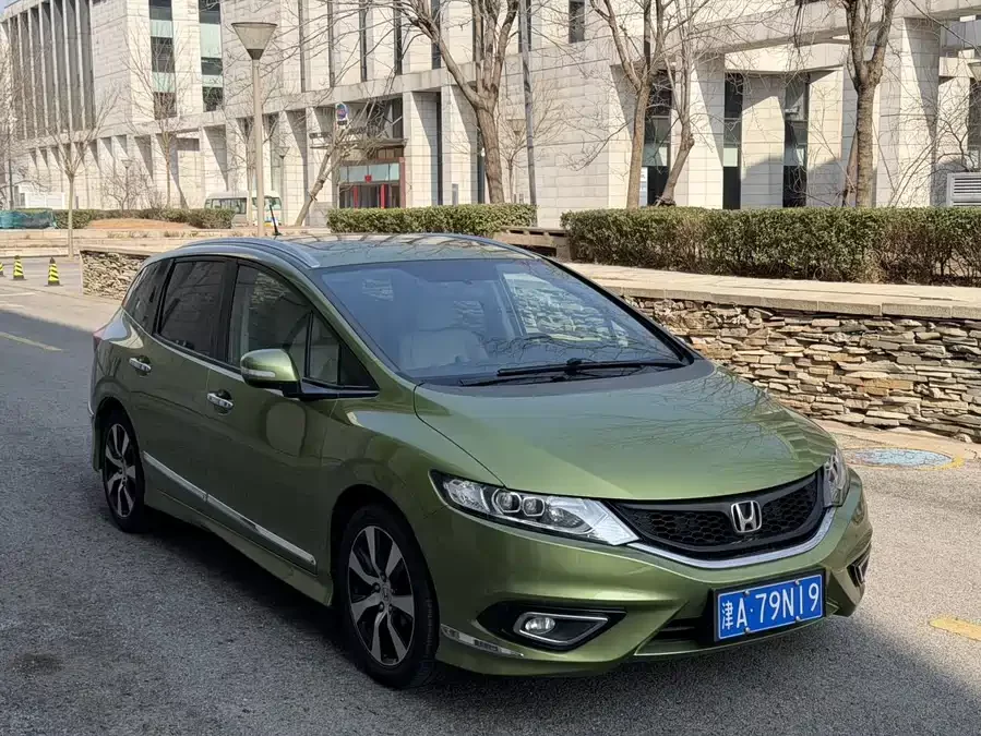 Honda Jade