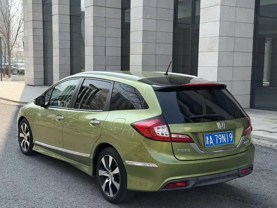 Honda Jade