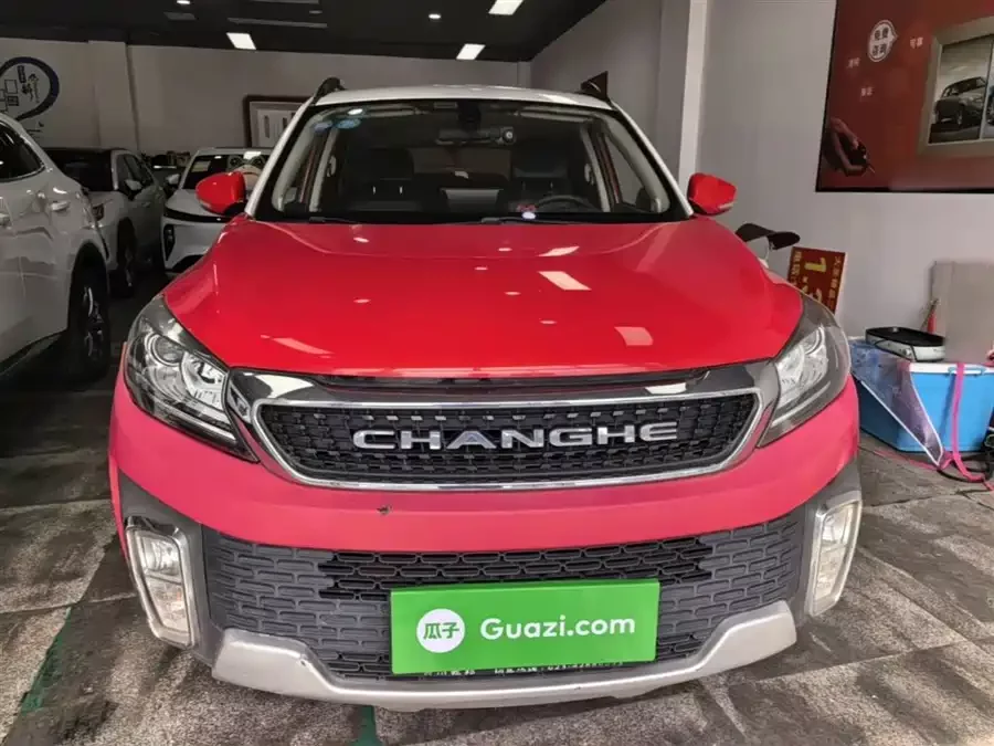 BAIC Q35