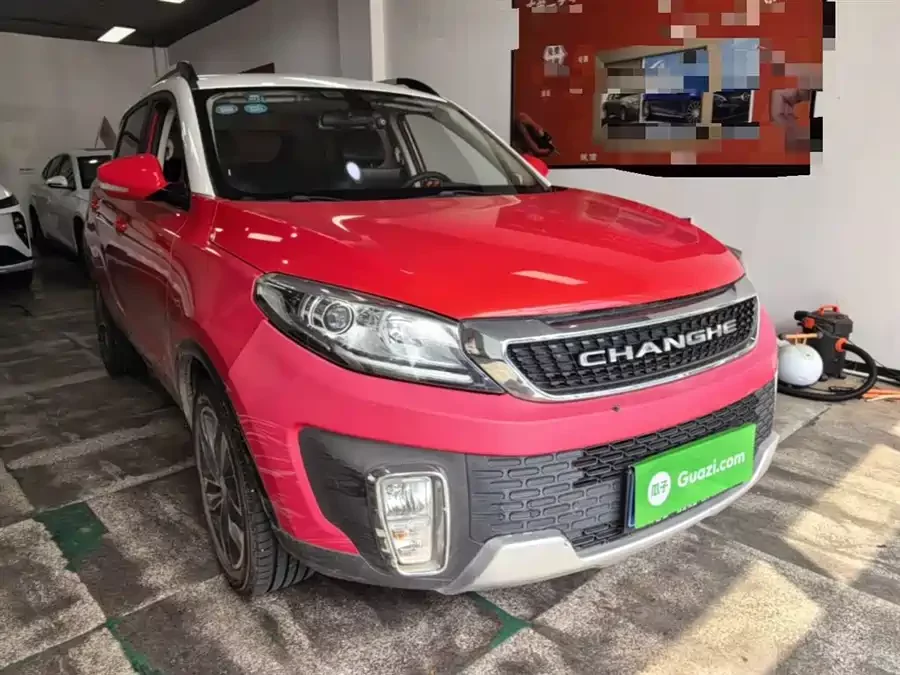 BAIC Q35