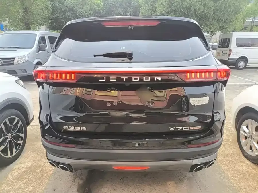 Jetour X70 PLUS