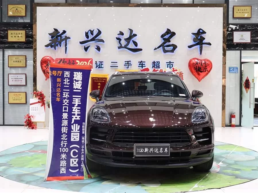 Porsche Macan