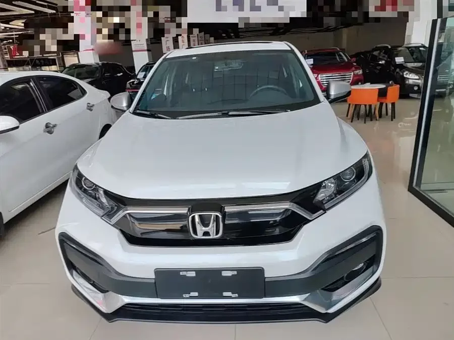 Honda XR-V