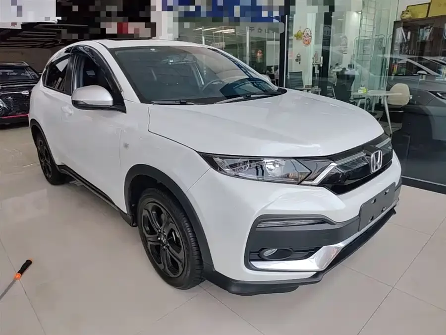 Honda XR-V