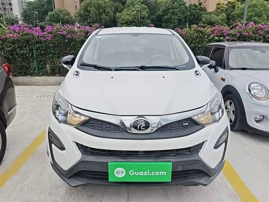 BYD Yuan