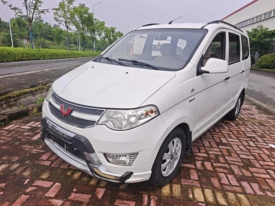 Wuling Hongguang