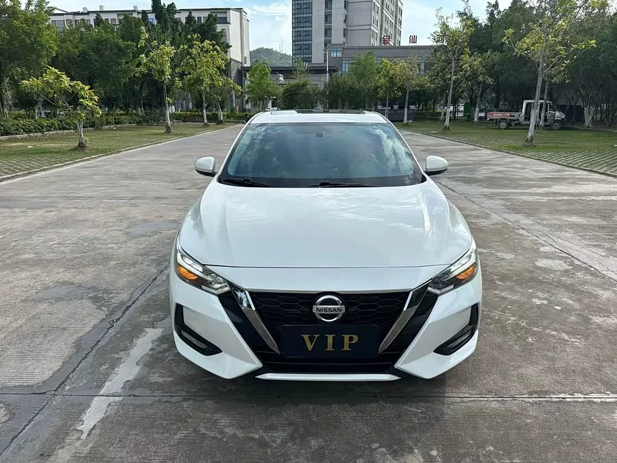 Nissan Sylphy