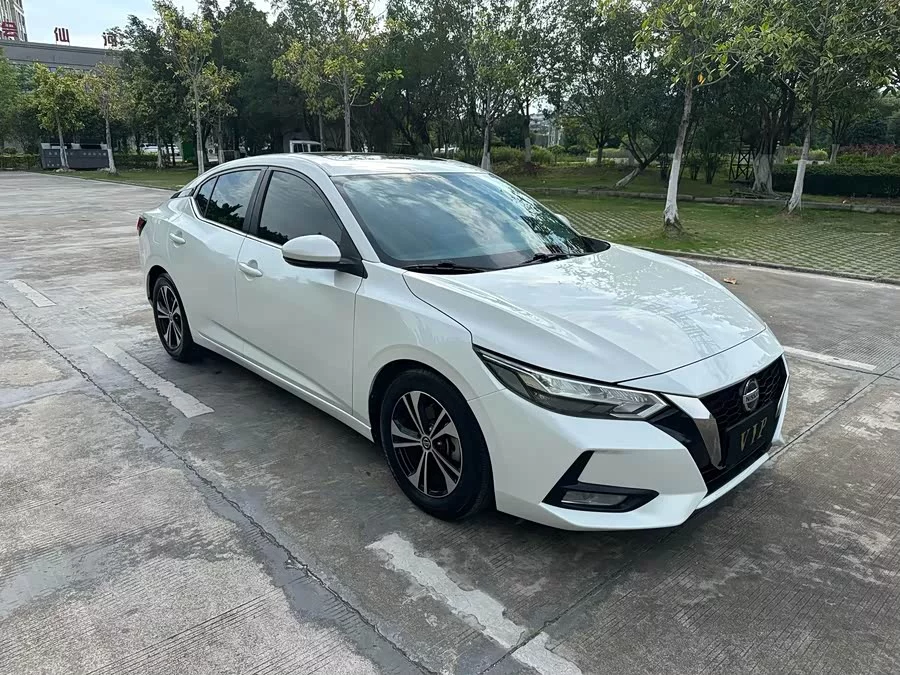 Nissan Sylphy