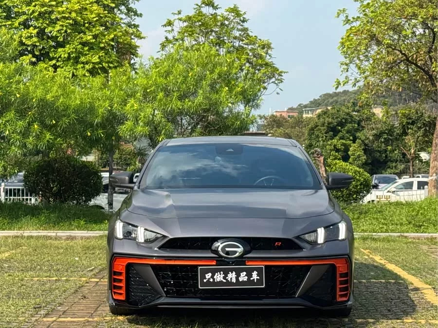 GAC Trumpchi Empow