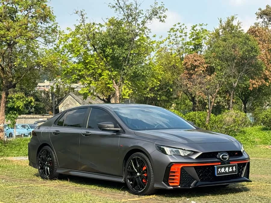 GAC Trumpchi Empow
