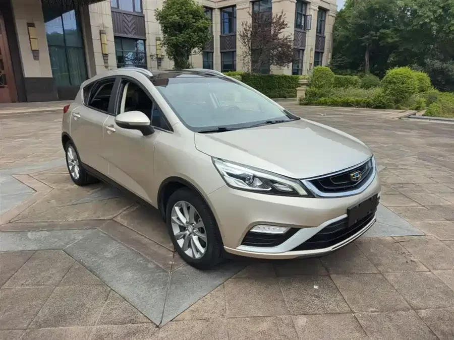 Geely Emgrand GS