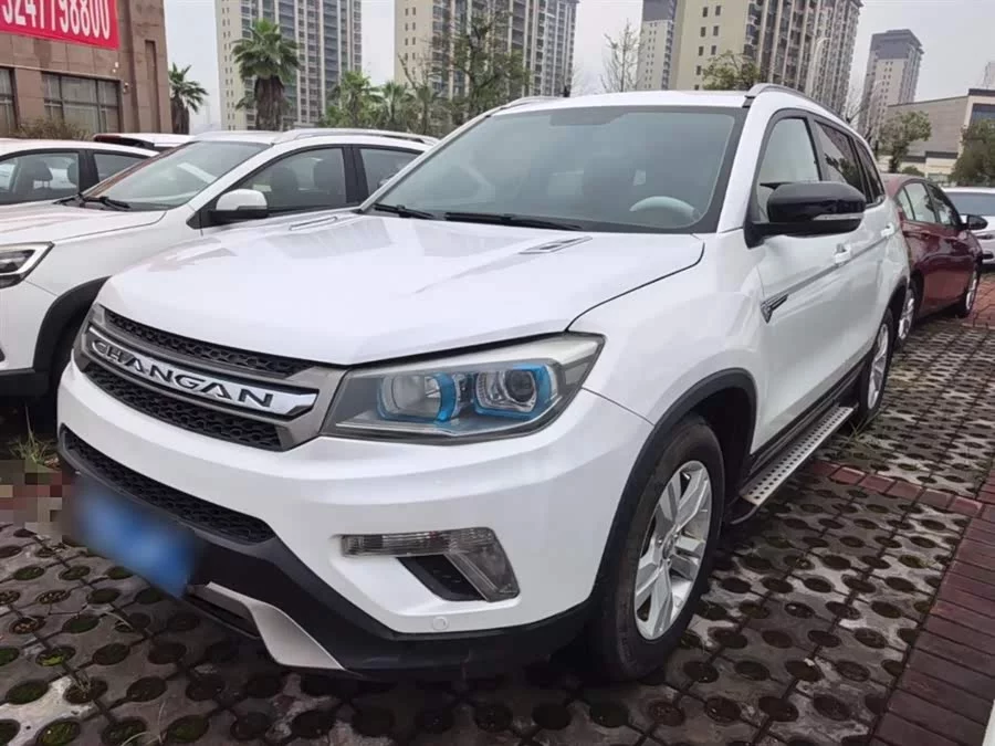 Changan CS75