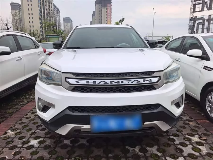 Changan CS75