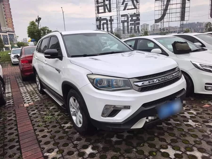 Changan CS75