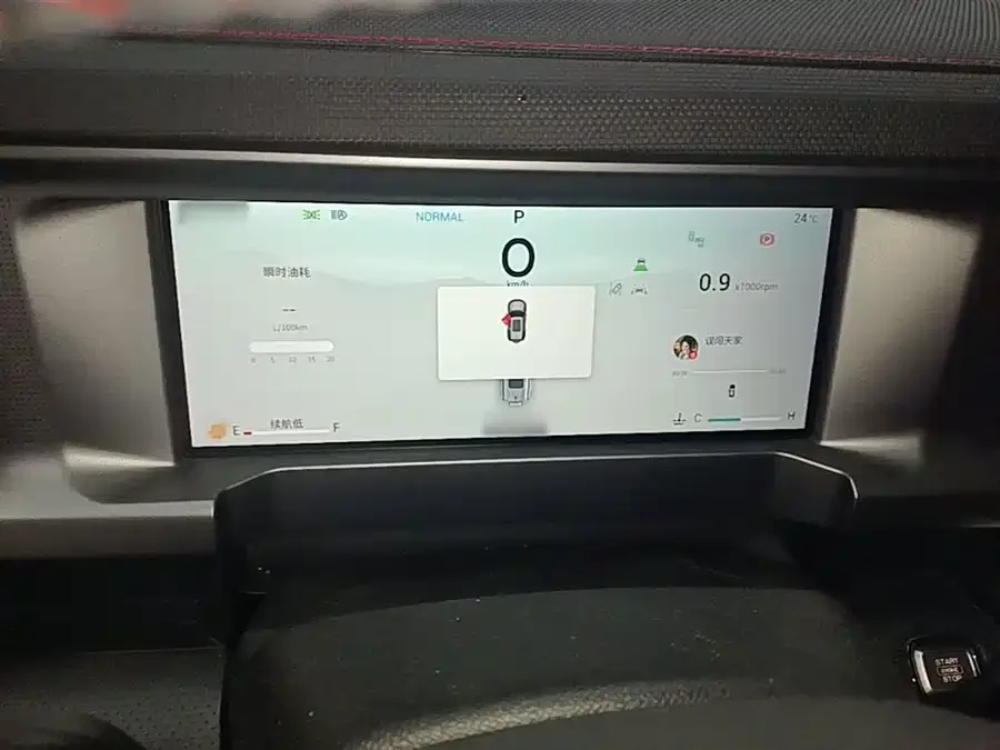 Jetour traveler