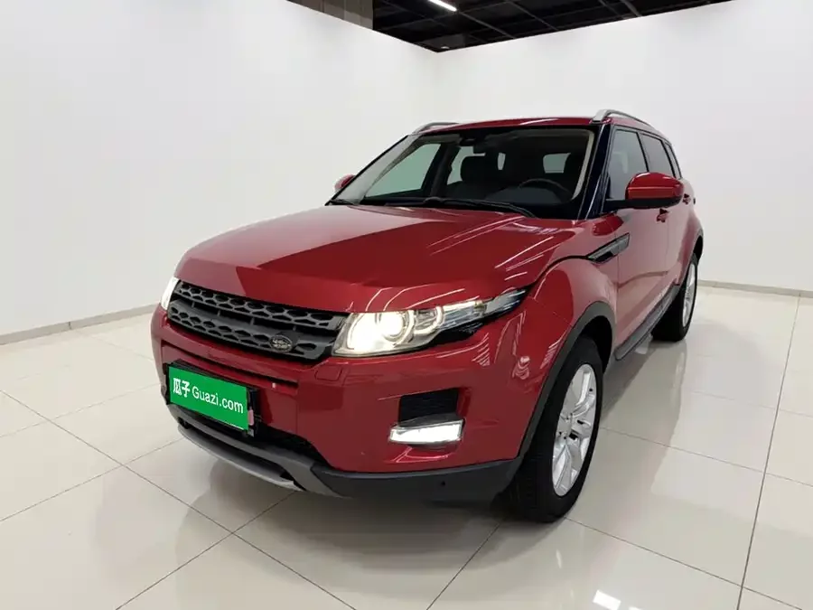 Land Rover Range Rover Aurora
