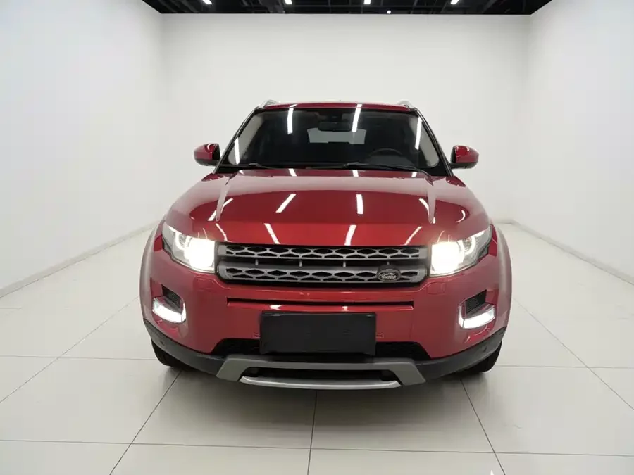 Land Rover Range Rover Aurora