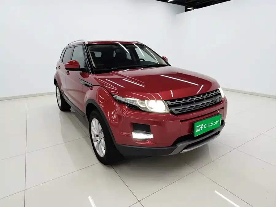 Land Rover Range Rover Aurora