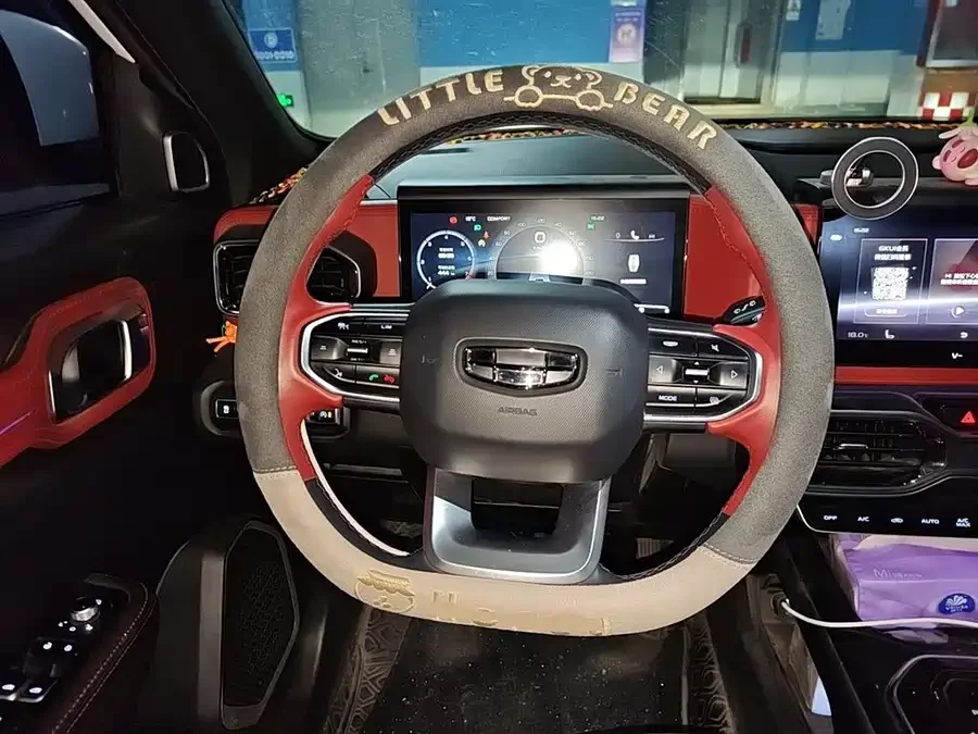 Geely ICON