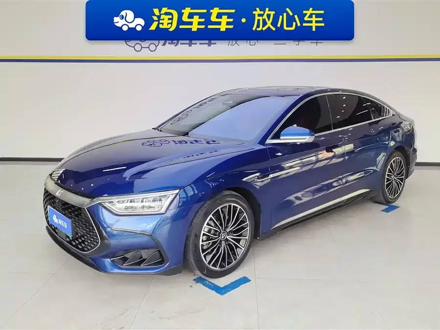 BYD Second-hand