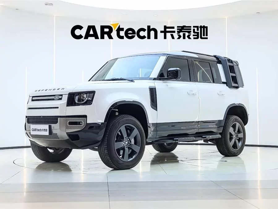 Land Rover guard