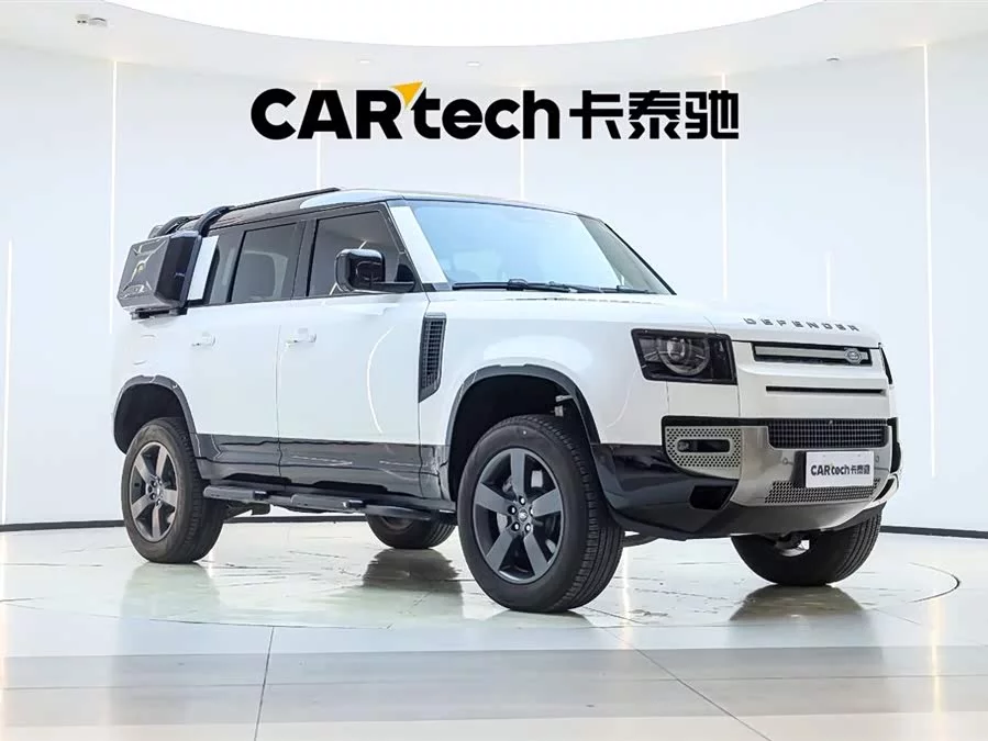Land Rover guard