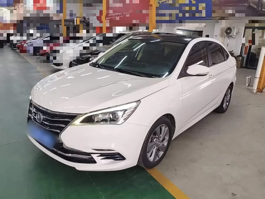 Changan Yidong DT
