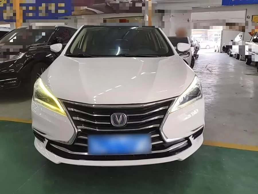 Changan Yidong DT