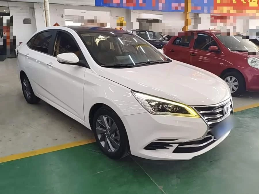 Changan Yidong DT
