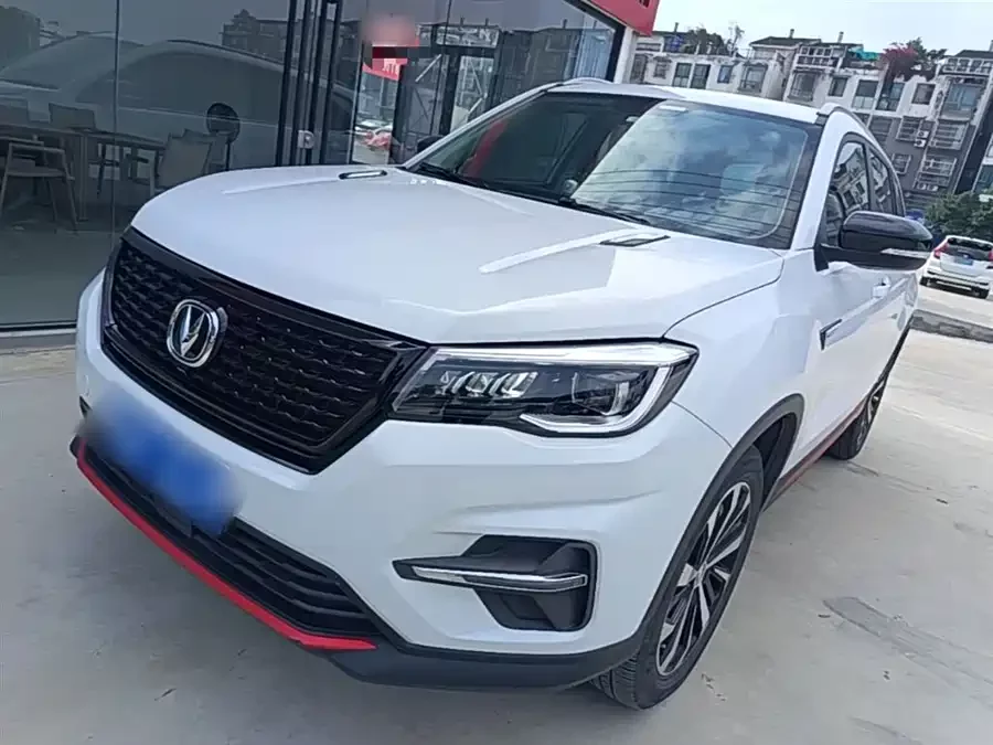 Changan CS75