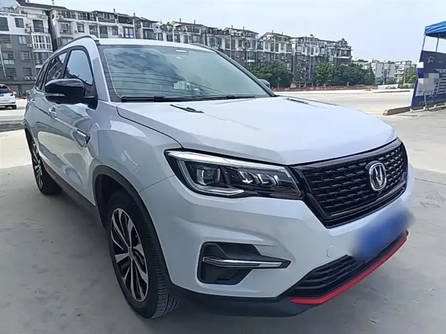 Changan CS75