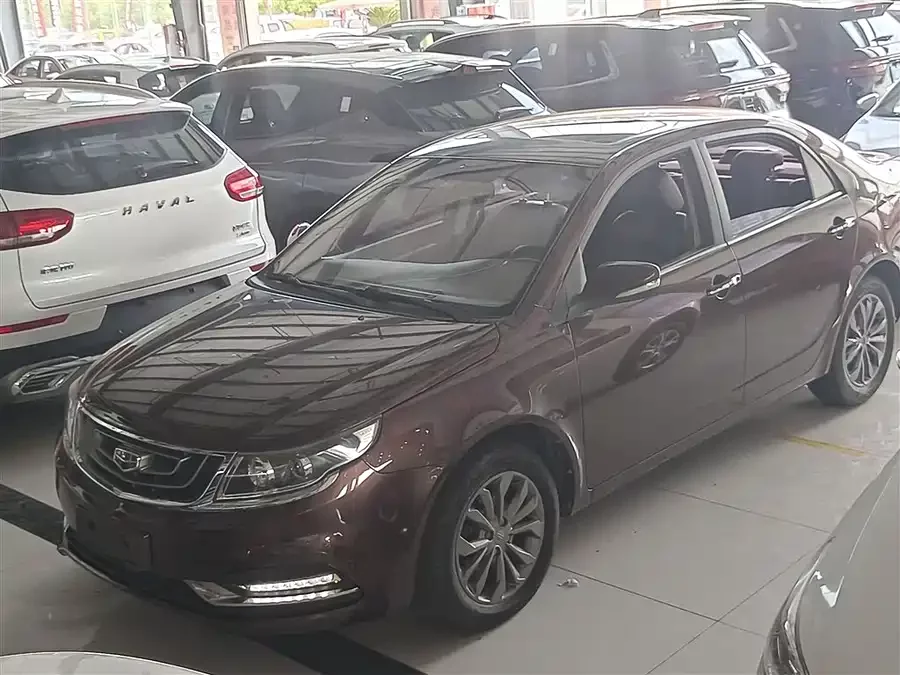 Geely Vision