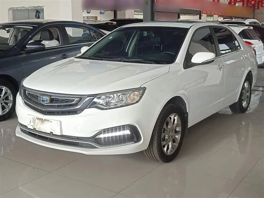 Geely Vision