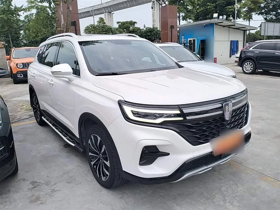 Roewe RX5MAX