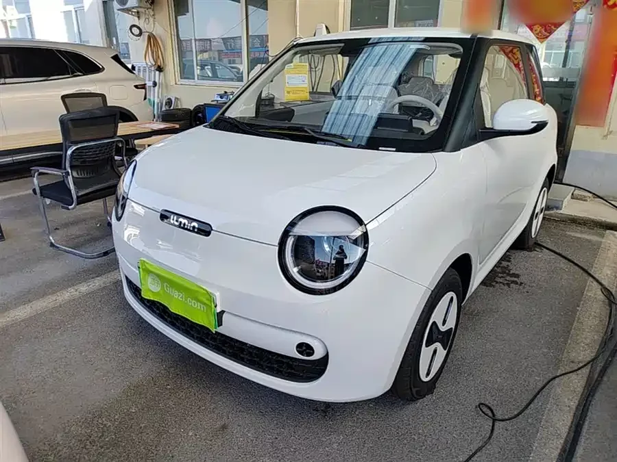 Changan Lumin