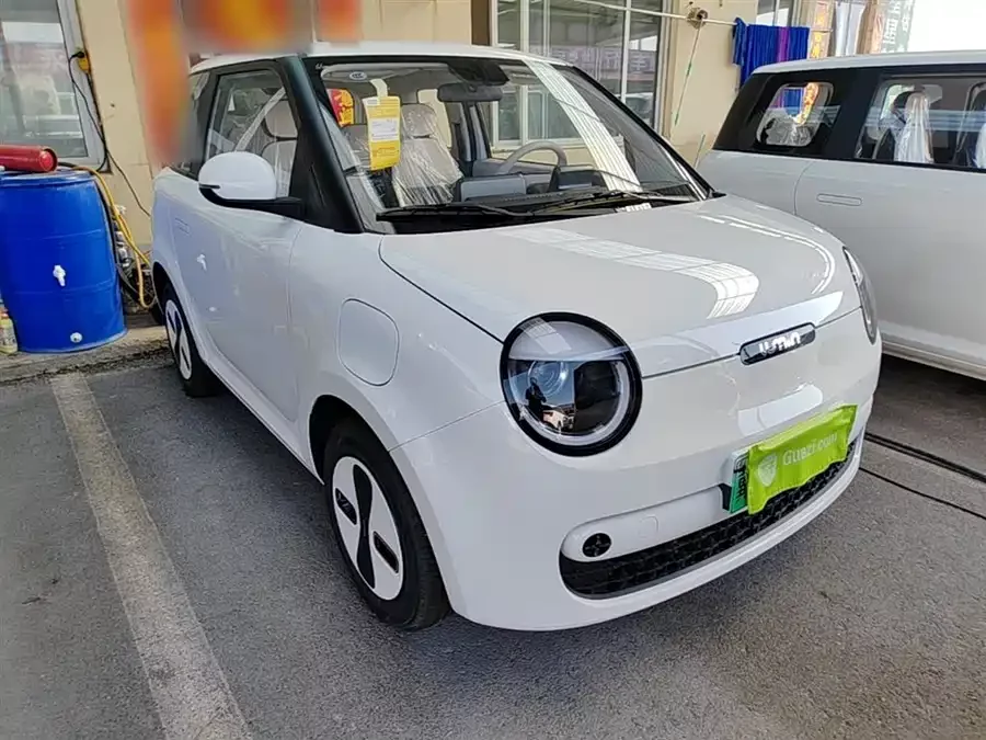 Changan Lumin
