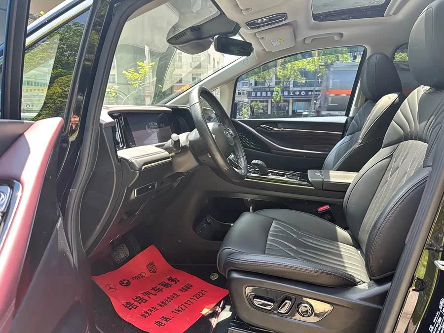 GAC Trumpchi M8