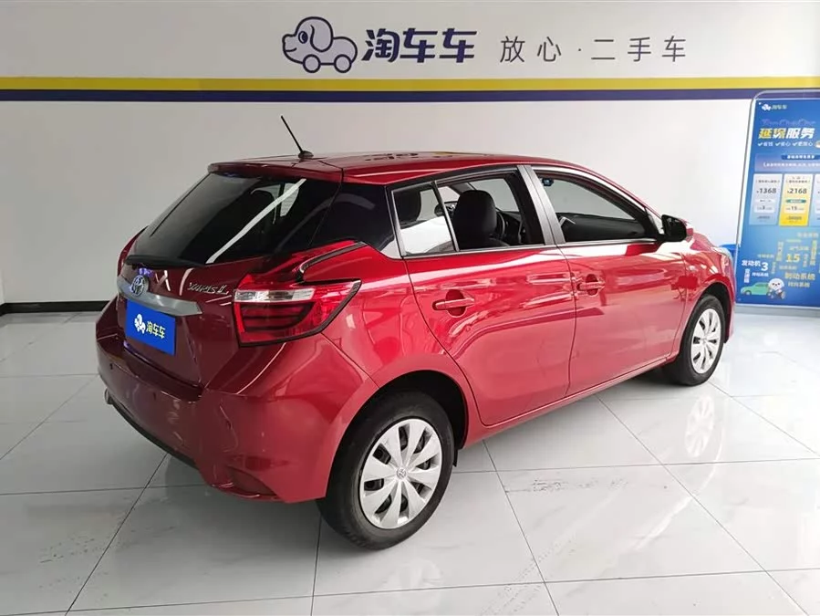 Toyota YARiS L
