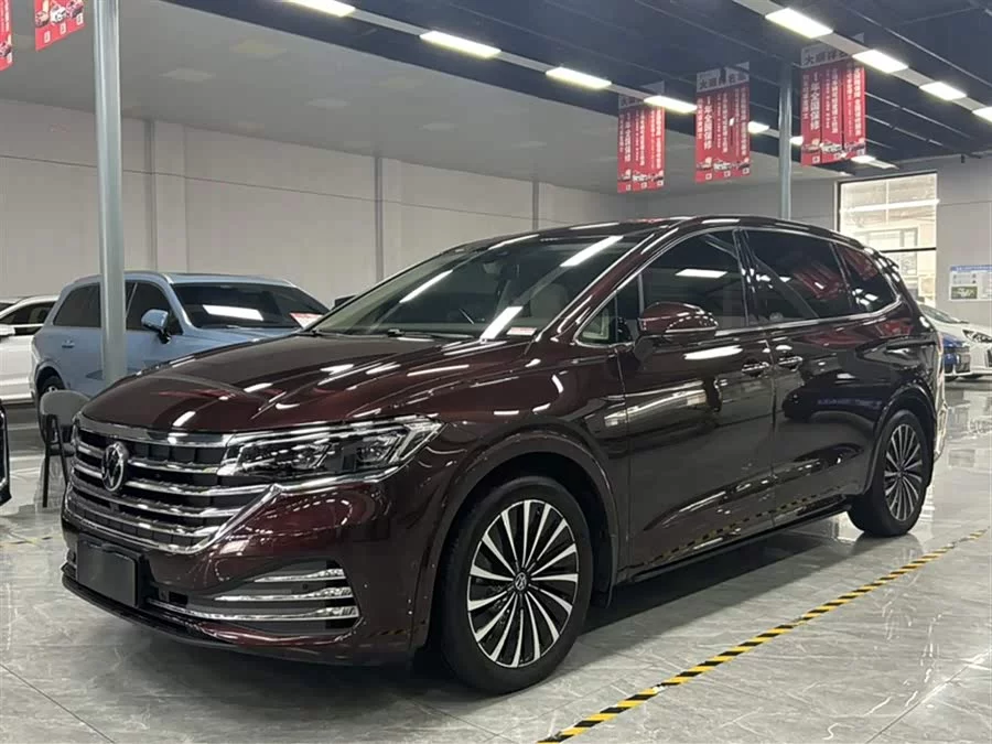 Volkswagen Viloran