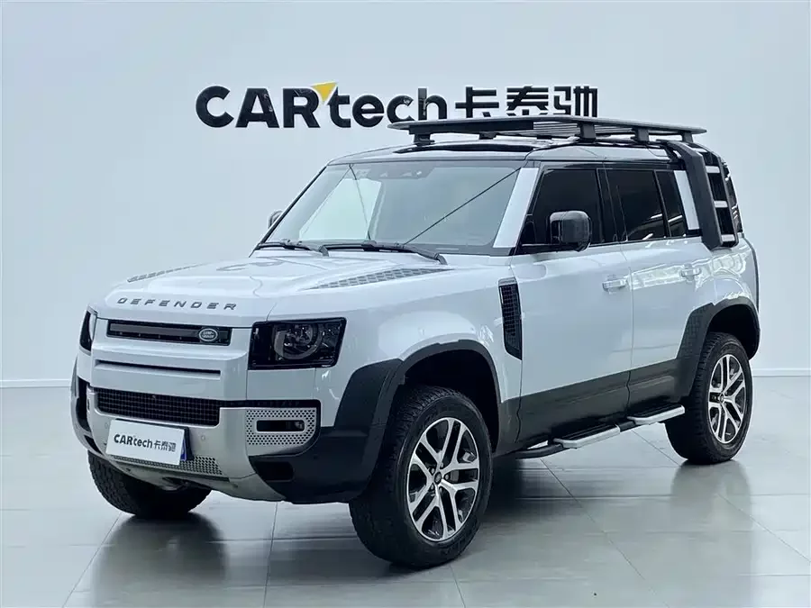 Land Rover guard