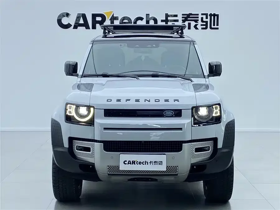Land Rover guard