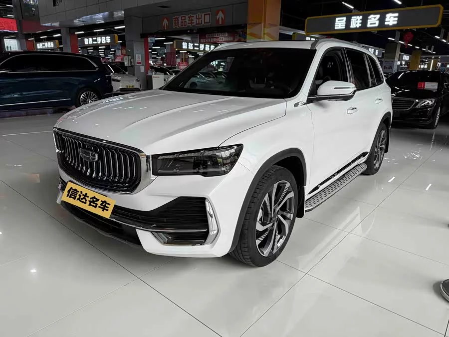 Geely Xingyue L