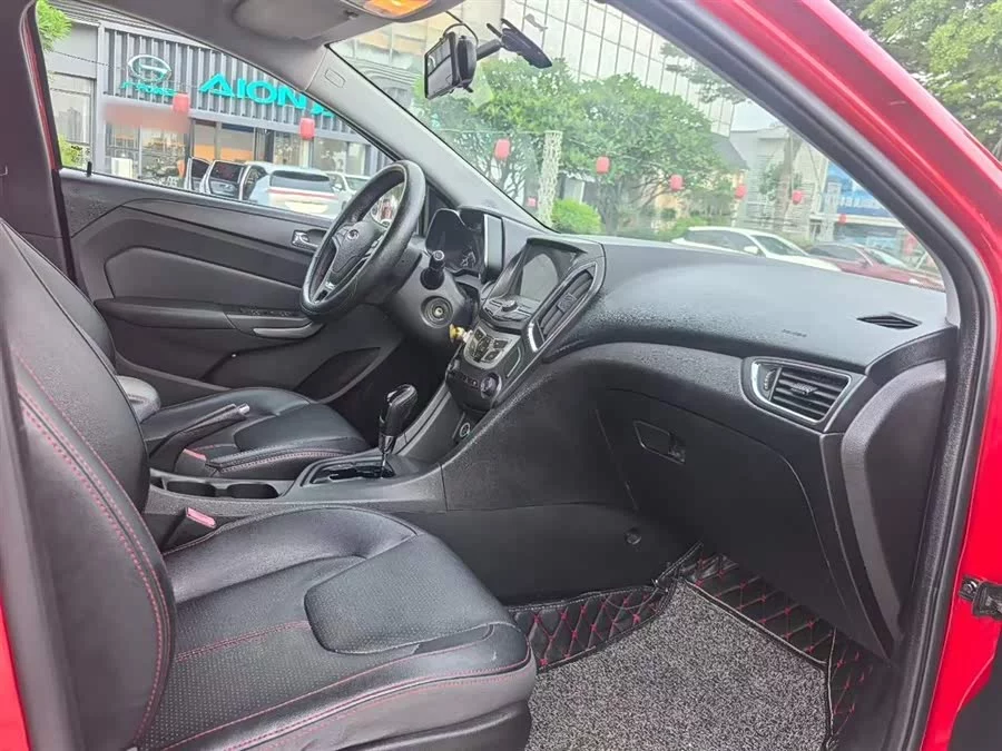 Chery Arrizo 5